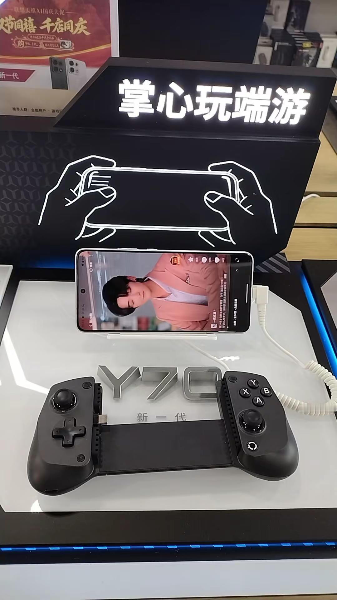 一机在手玩啥都有