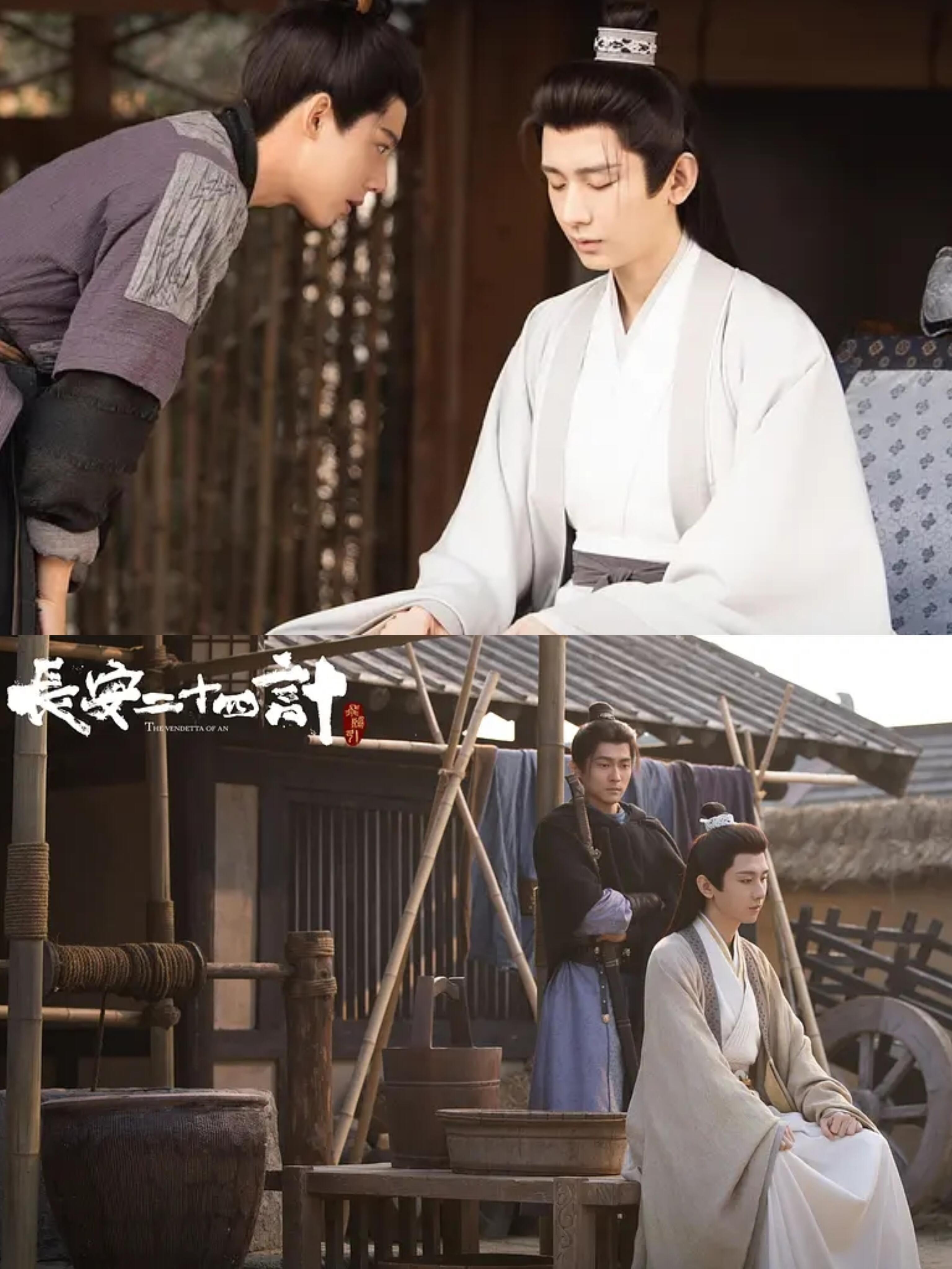 成毅新剧真的实现了做一休四 成毅新剧人设绝了！谢淮安做一休四爽到飞起，打工人实名