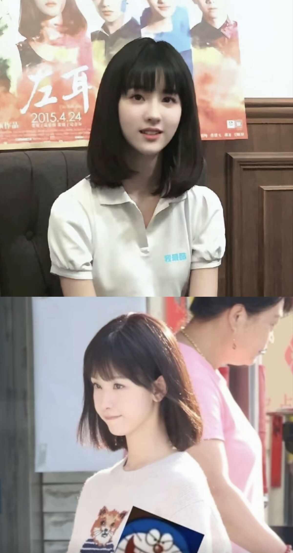 时间带走了她的什么
现在也是超级萌的小耳朵呀🥰陈都灵 陈都灵短发 余九琪 冬风