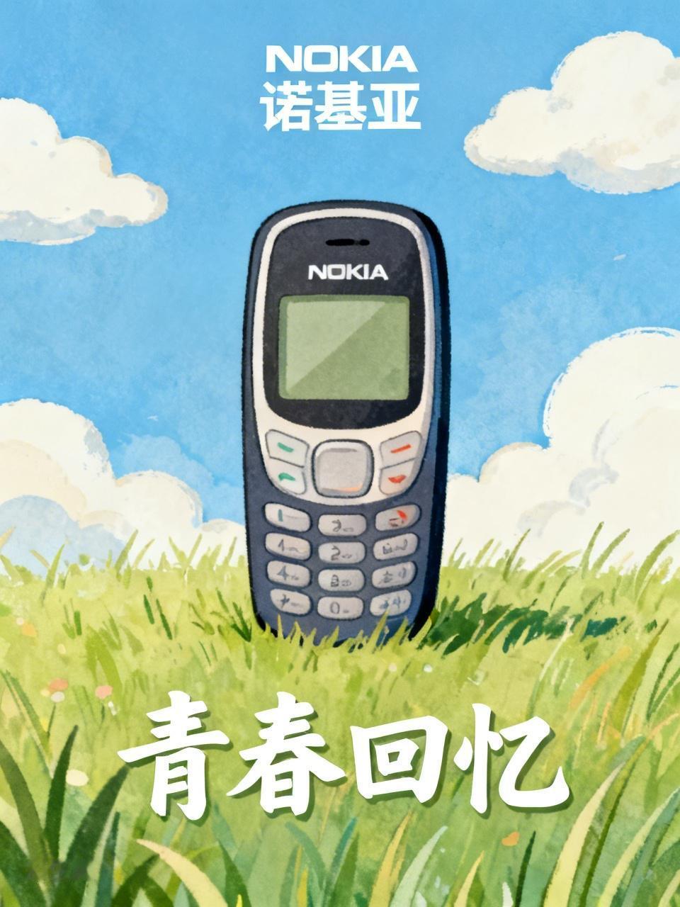 用过诺基亚，那可都是满满的青春回忆！就说5300，它可是滑盖音乐机里的“学生党神