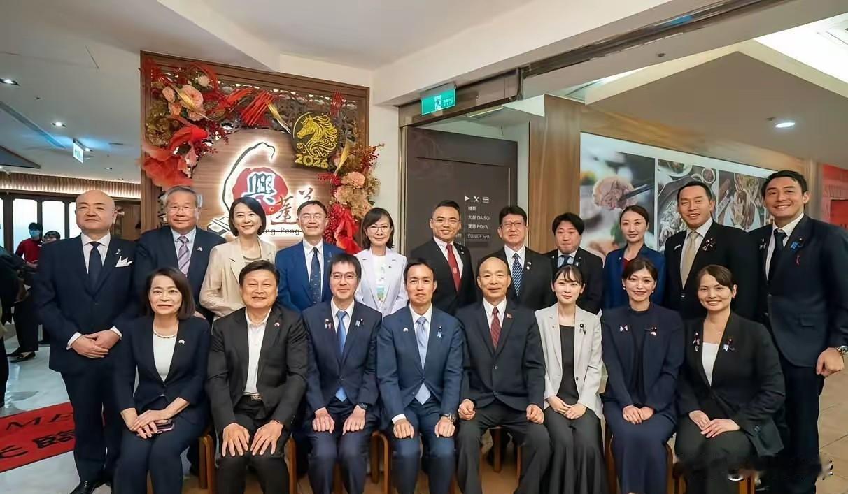 此言差矣！韩国瑜与日本某类型民间团体谈话时说出的“患难见真情”纯属子虚乌有，应该