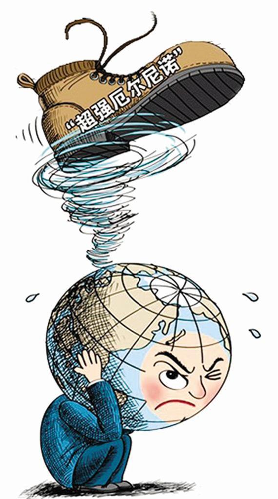 极强厄尔尼诺或将延续至2027年春季，最先涨价物资不是米面，集中在这几类商品
 