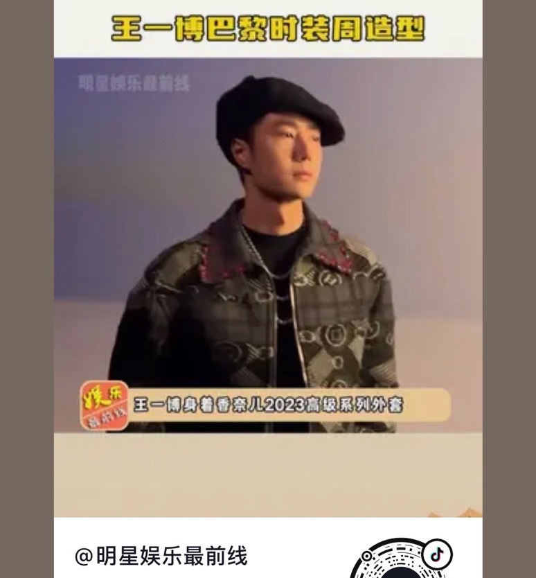 红稿评论区铺美图，速来，谢谢！！！ ​​​