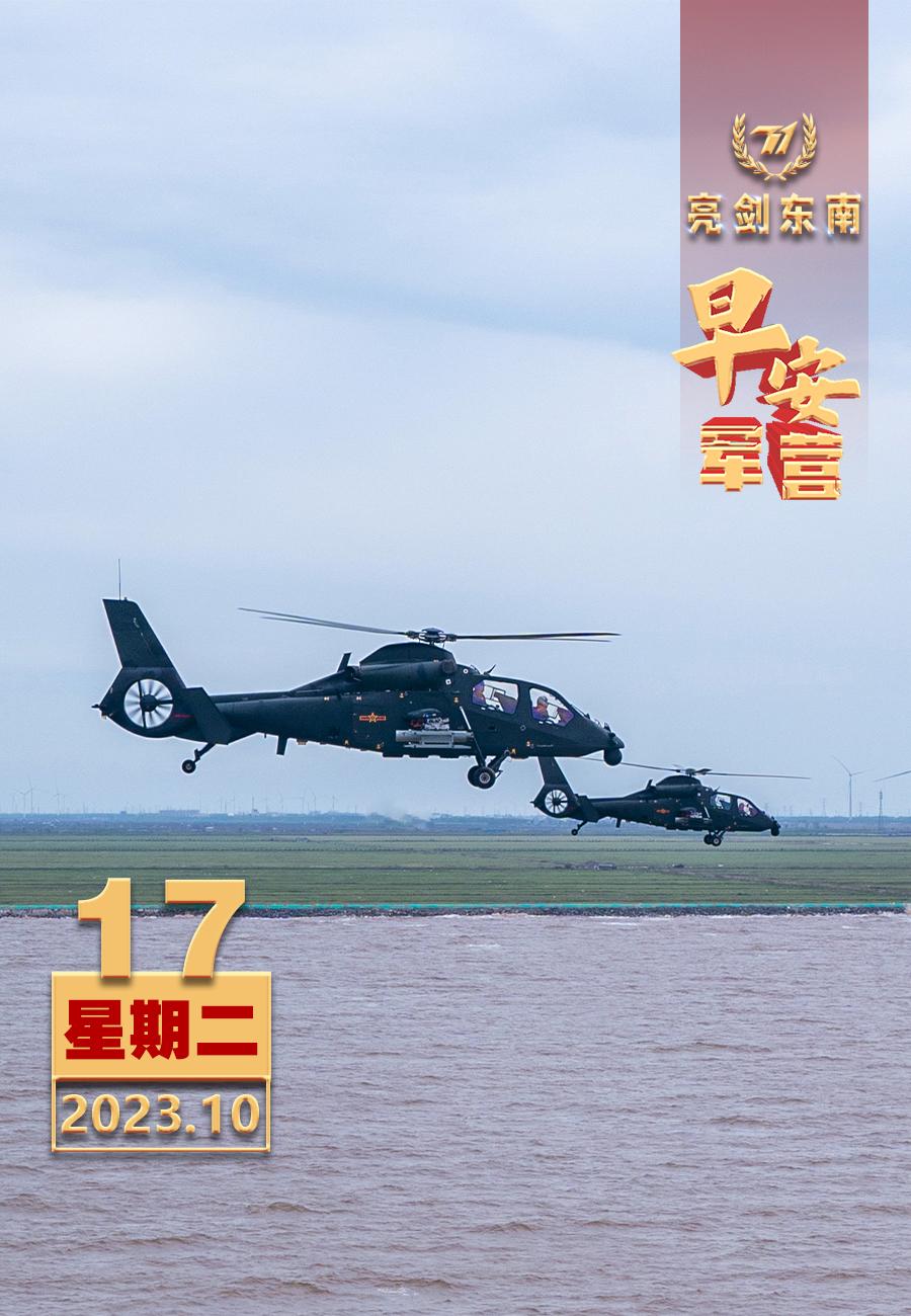 #擂动强军催征鼓# 刀靠磨，钢靠锻，能打胜仗要靠练。#早安军营# 【图片：李敬友
