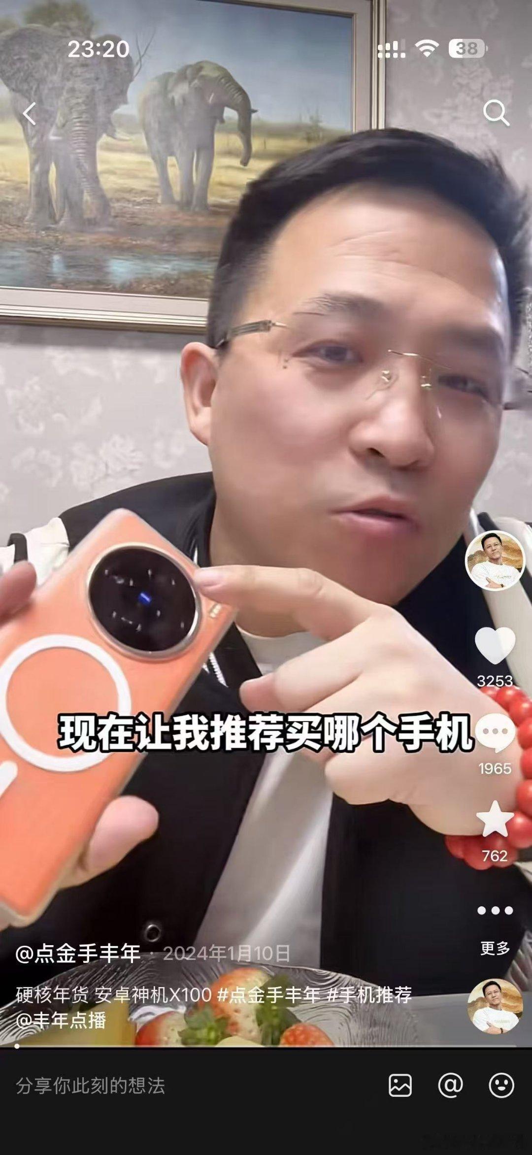 我不做数码博主，确实有点可惜，这些视频还不用投放。各种鸡汤经常让你找不着北，什么