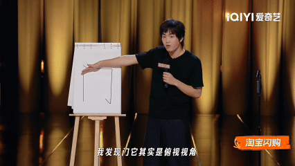 林简七喜单3双料冠军 他的段子有一种很奇特的魔力，第一遍听觉得莫名其妙，第二遍开