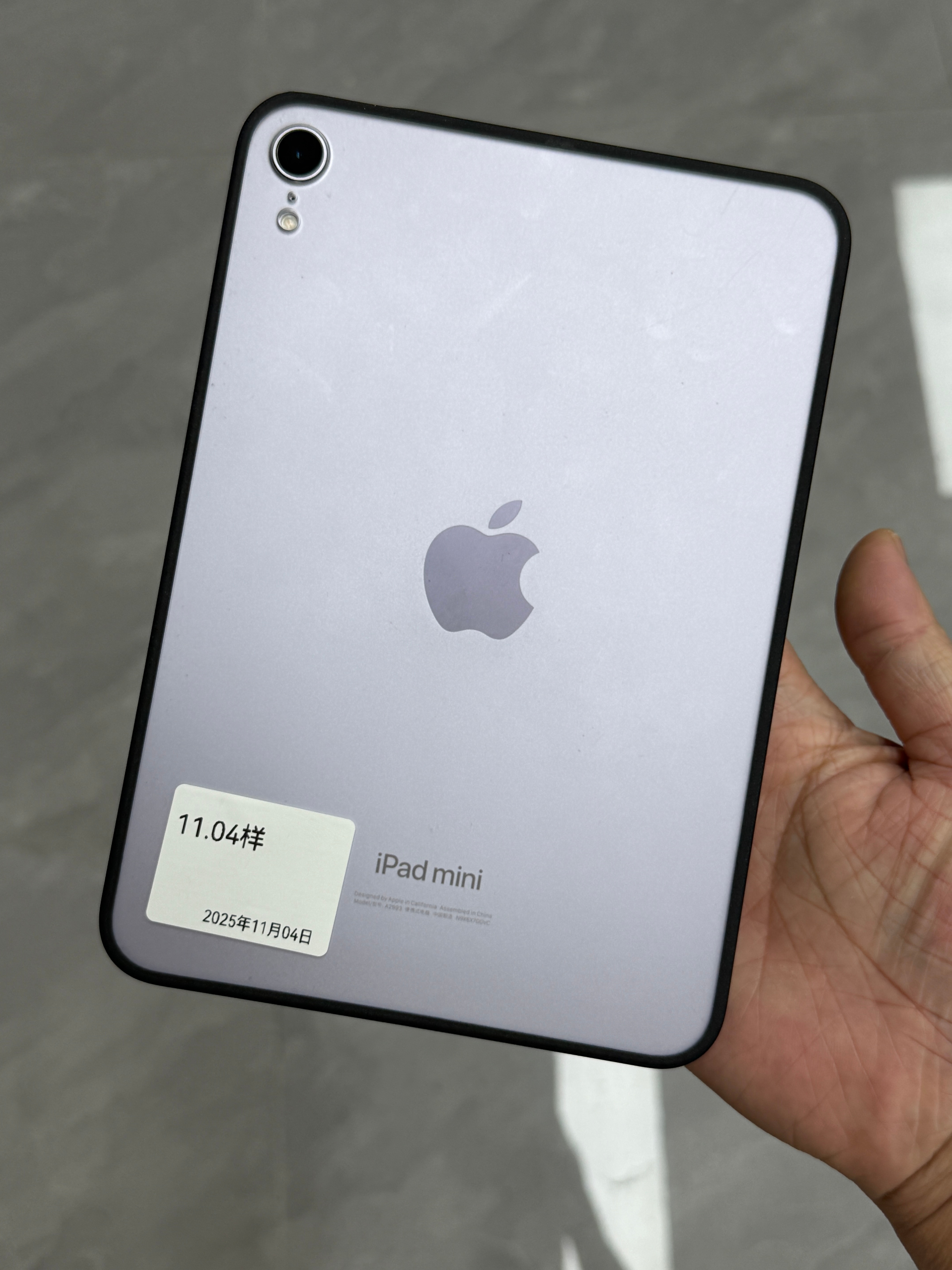 平平无奇，可能养不了老的一款 iPadmini7/6 壳子 ​​​