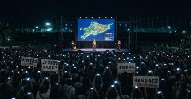 驻日美军在冲绳杀人，日本如何保护国民