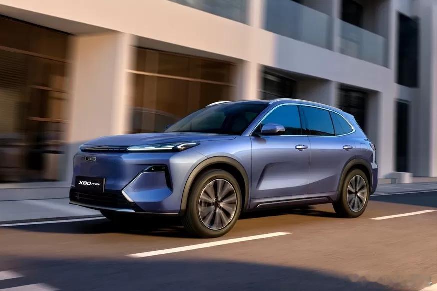 吉利在白俄罗斯市场的特供品牌Belgee，日前发布了X80 PHEV，也就是吉利