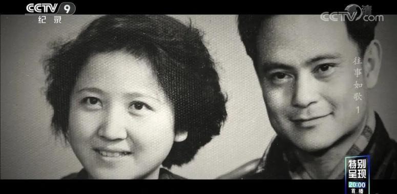 航空工业泰斗程不时先逝世，最伤心的人莫过于他的老伴

程不时的夫人贺亚兮北京航空