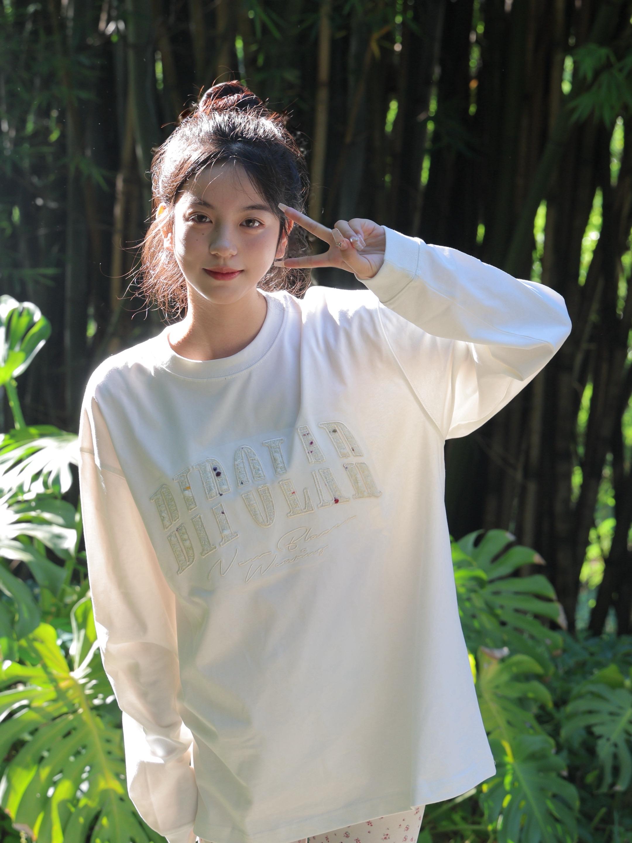 一直笑也是幸福BIPOLAR