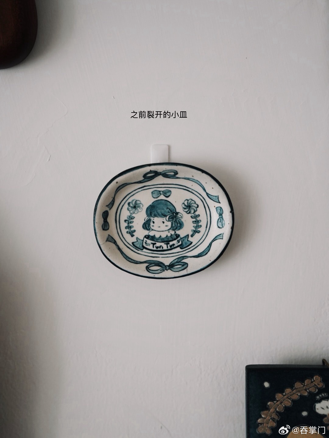 𝟢𝟨.𝟤𝟪  昨晚雷暴雨，雷声闪电让我忍不住卷住了被子。  这几日，完成