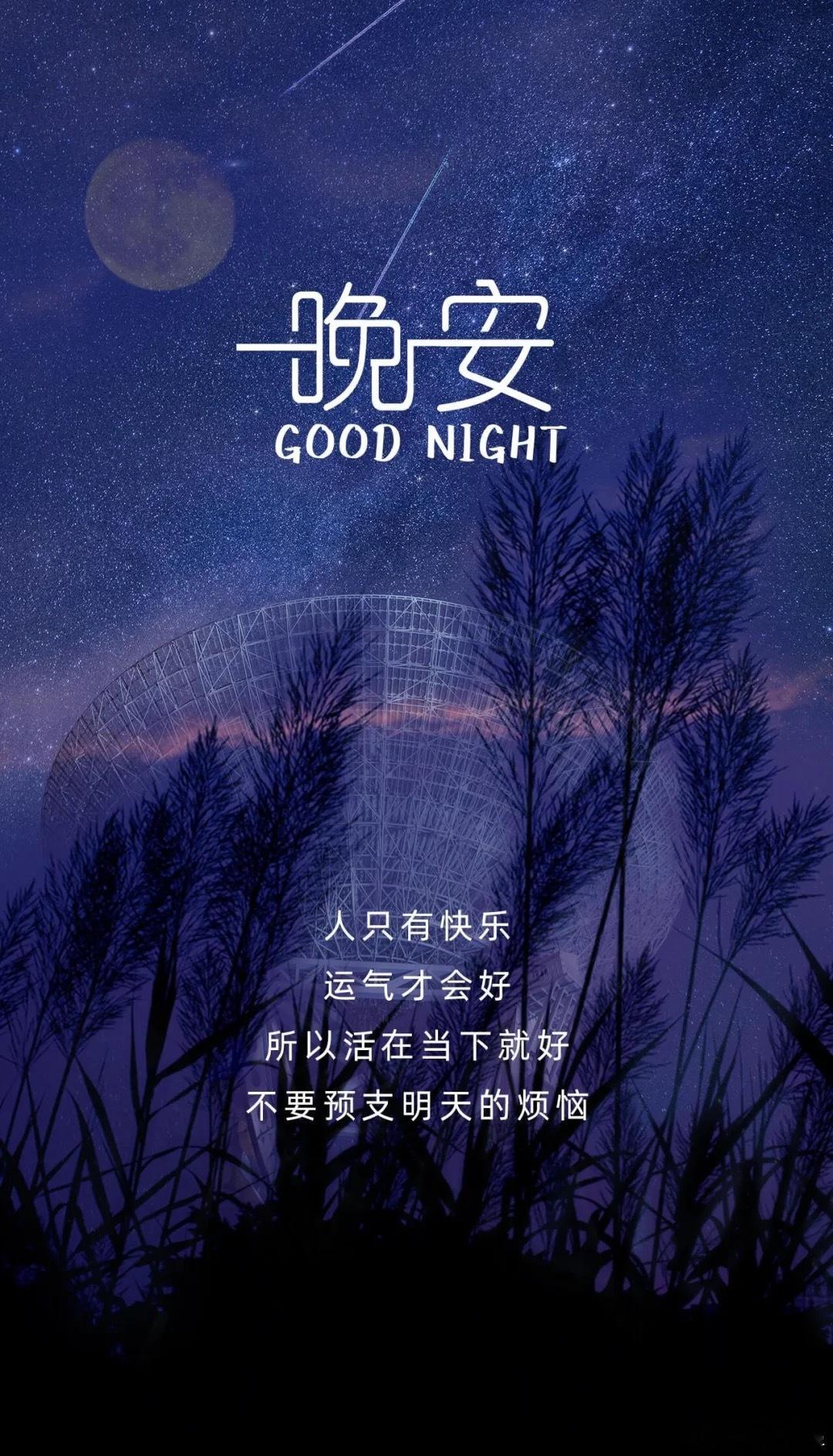 第012期抽奖，抽10个粉丝送现金🧧，点赞就行！  三天后开。动动你发财的小手