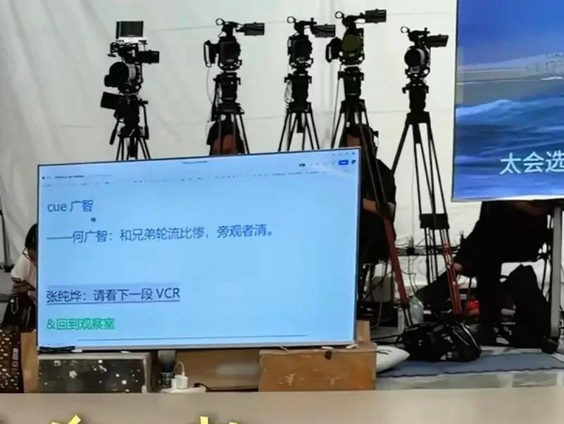 【男子直播淫秽内容获利0.1元被判刑】[无聊] 26分钟直播2万人观看获利1毛钱