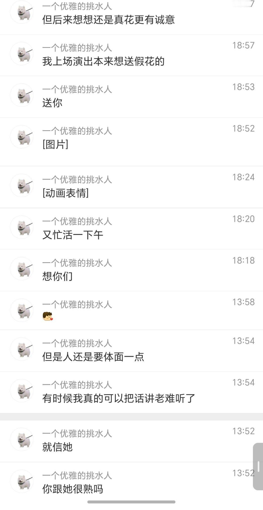 宝宝[来抱抱][来抱抱] ​​​