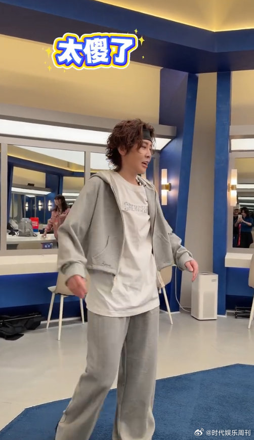 王濛拒绝说不出口喜欢说不出来王濛人情世故全堵嘴里了王濛唱心愿便利贴直接嘴笨住了！