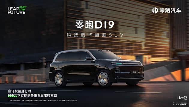 想不到吧！4月国内车市行情有点凉，国内出行两重天！

乘用车零售同比大跌24%，