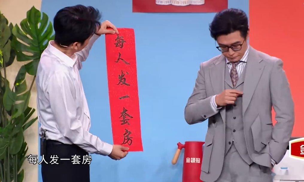 叔叔你先发我一套吧 不要台湾的要大陆的 最好北京二环以里 离张博家比较近 