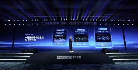 通用AI“万能但不精”，这套系统专门解决这个问题
 
现在市面上的AI工具种类繁