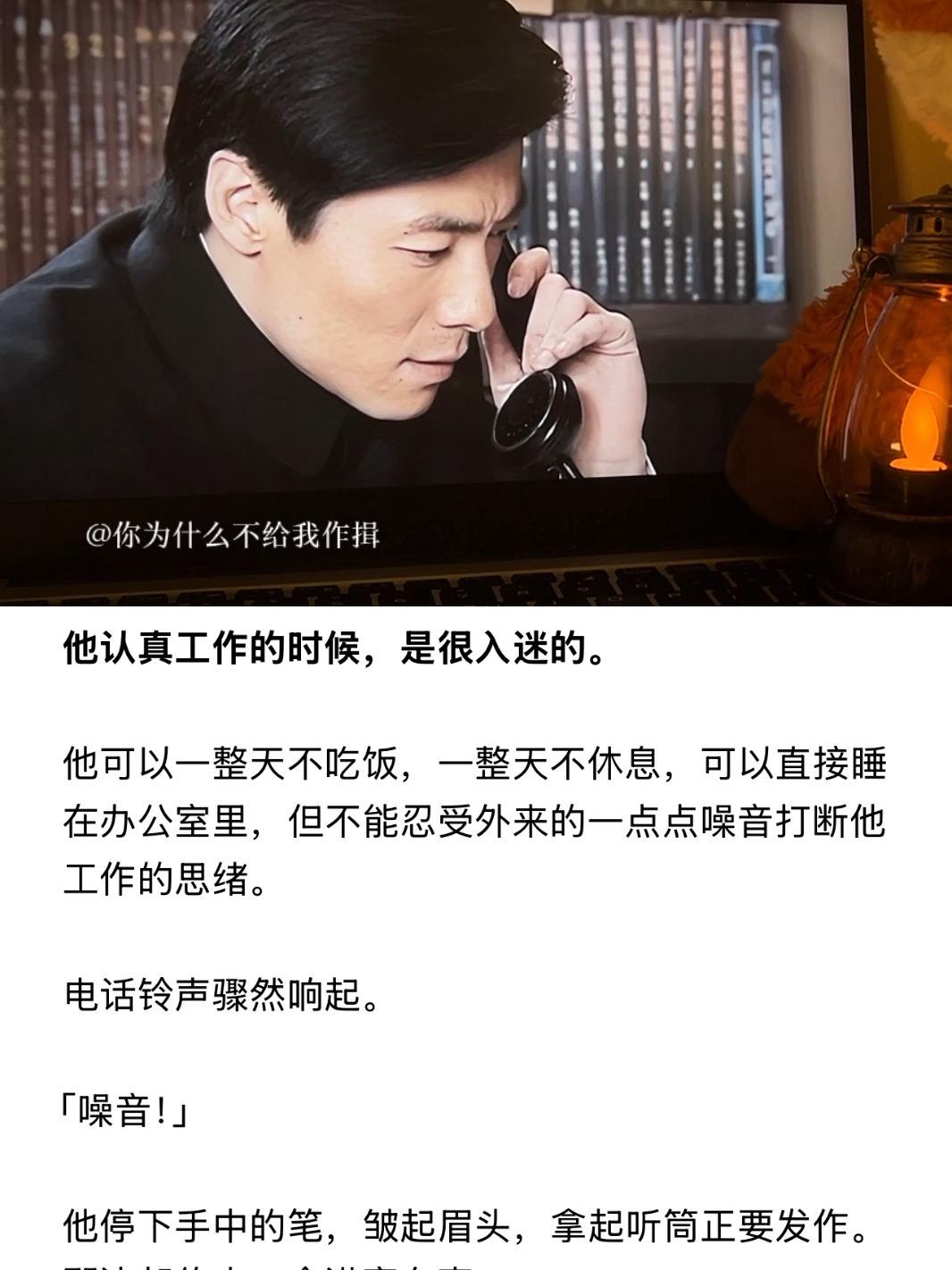 她的声音适合……清晨，在枕边唤醒人。