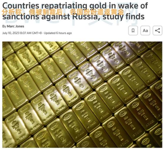 中国600吨黄金锁在美国地下金库25米深处，想运回国比登天还难！不是手续不全不是