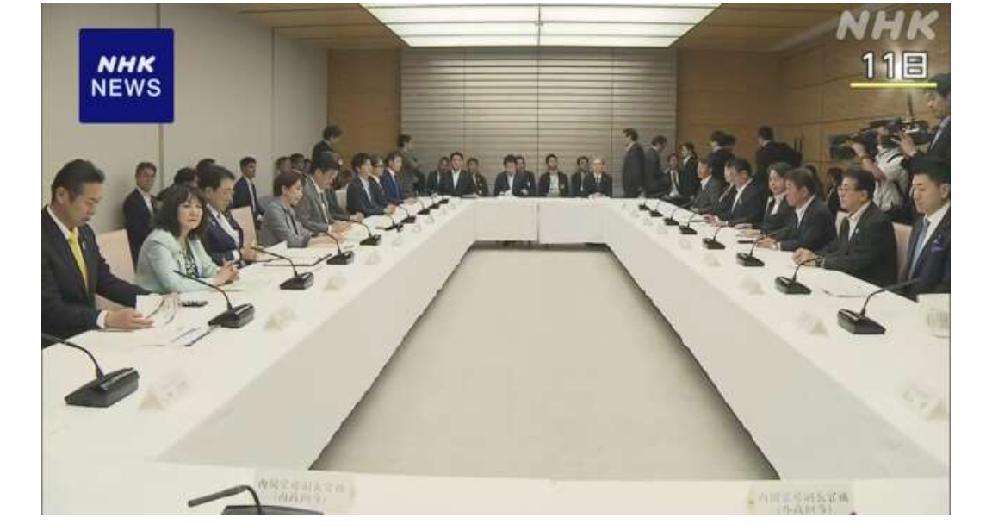 日本高市当局的确保能源稳定计划行得通吗？
       北京时间日媒6月26日凌