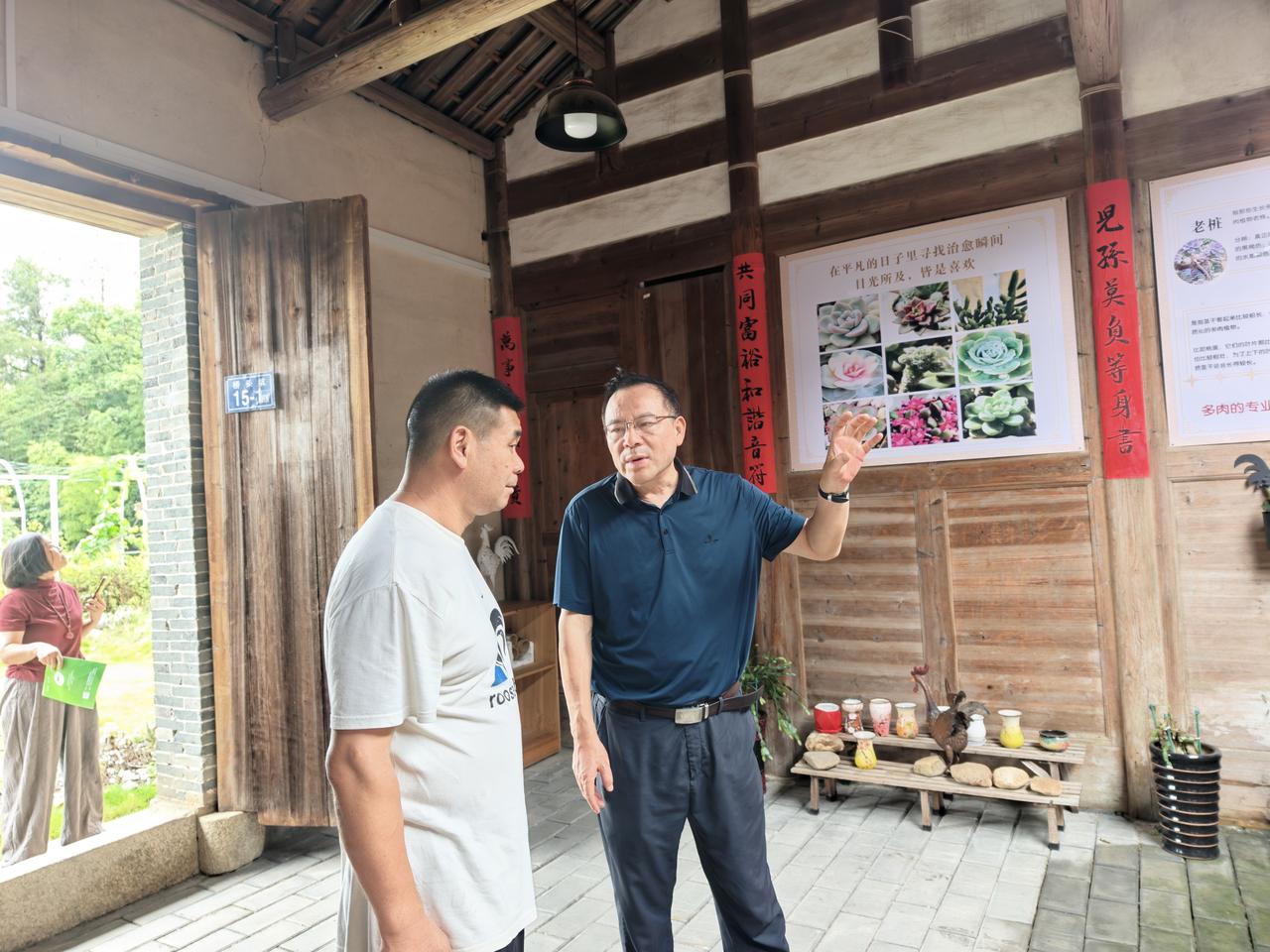 农业不仅要升级发展，跨界融合潜力更大，业态更多。
因此，新农人一定要坚守农业本源