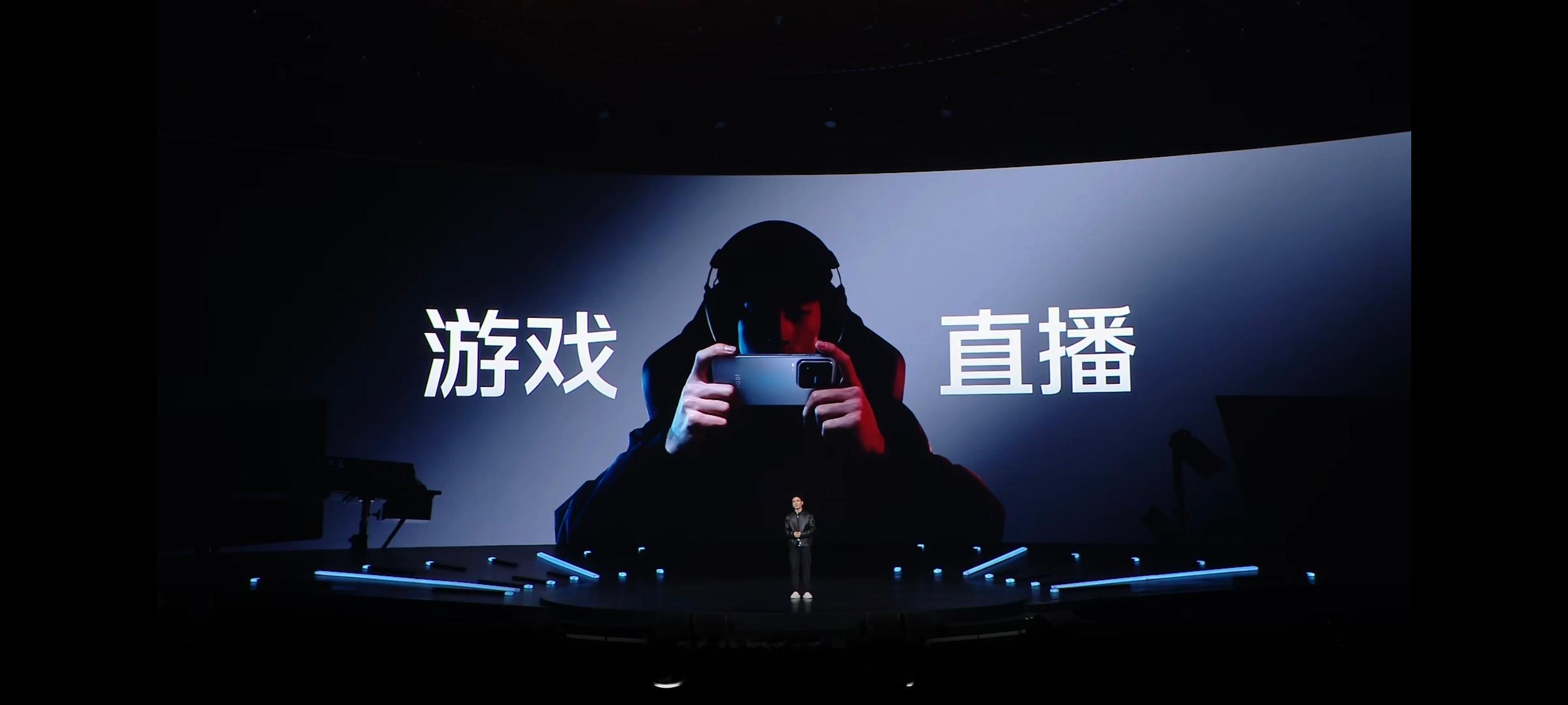 直播就用iQOO15 Ultra。六大头部FPS游戏144帧直播无限稳帧，不掉线