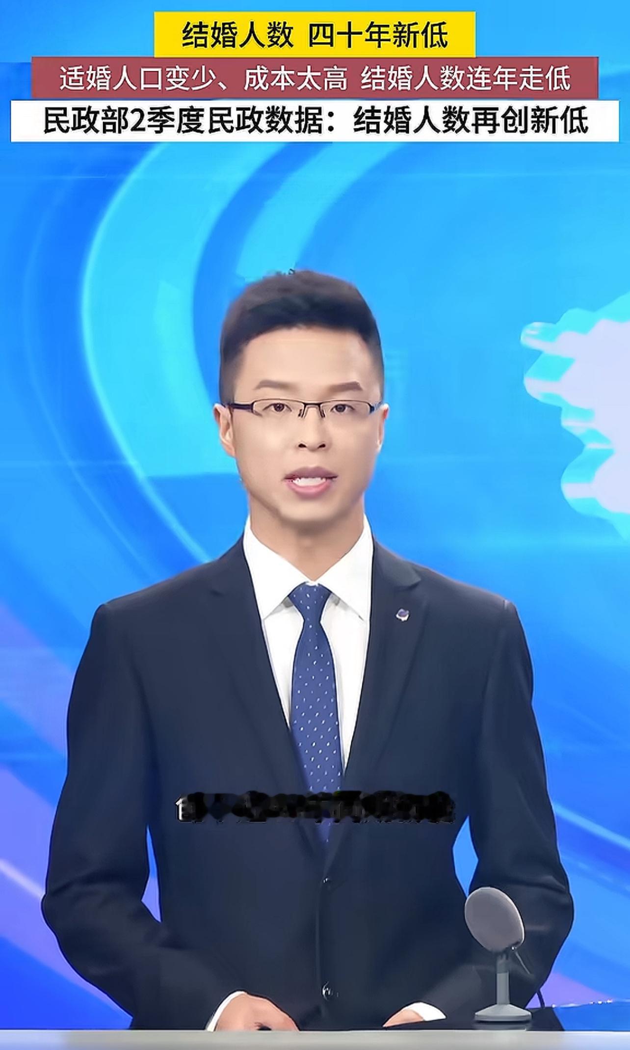 坏消息：过去四十年新低好消息：可能是未来四十年最高 ​​​