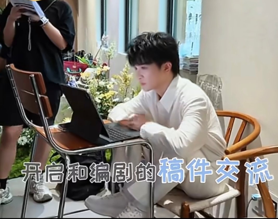 我端回家了[么么哒] ​​​