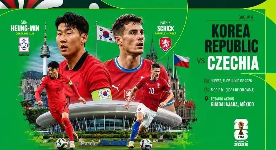 1.88亿vs1.39亿：身价悬殊之下，韩国队世界杯首胜前景堪忧！
韩国队是世界