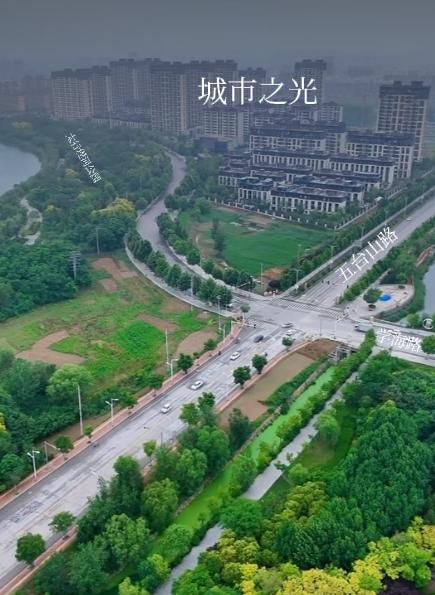 曹县五台山路与学海路交汇处