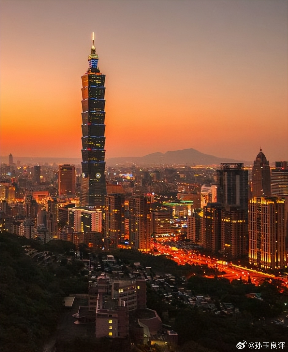 【对于台湾现行制度怎么看？孙玉良：除了反“台独”对其他表示尊重】在探讨两岸关系时