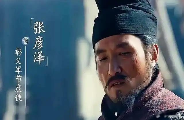 男子在电诈园区打错字遭电击张彦泽八字身弱的人，更容易发展出“扭曲型坏”，而且往往