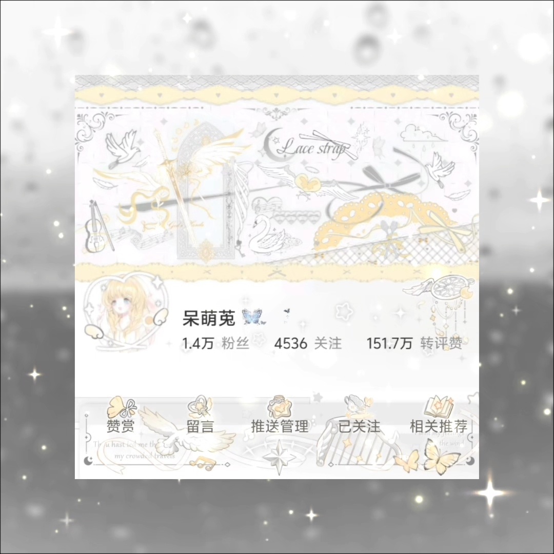 2选1 