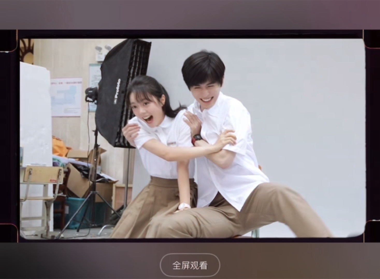 张凌赫和赵今麦好搭，青春气息溢出来啦[色] ​​​