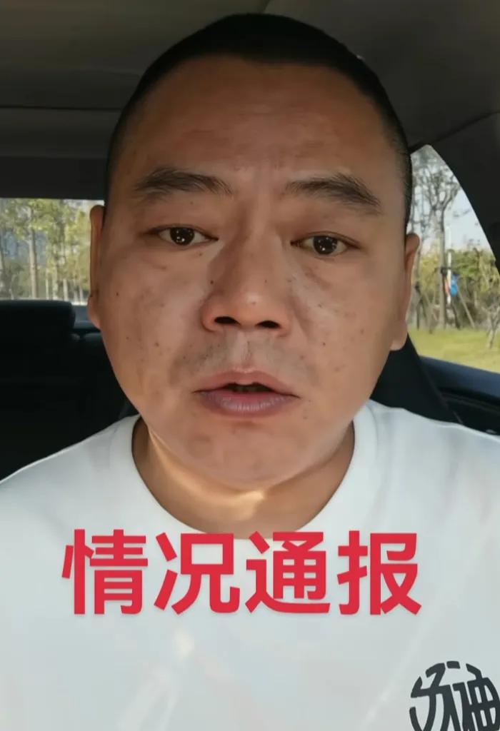 终于知道女运管哪来的自信敢说司机“胆子还不小”了！因为她有底气啊！处罚结果仅仅是