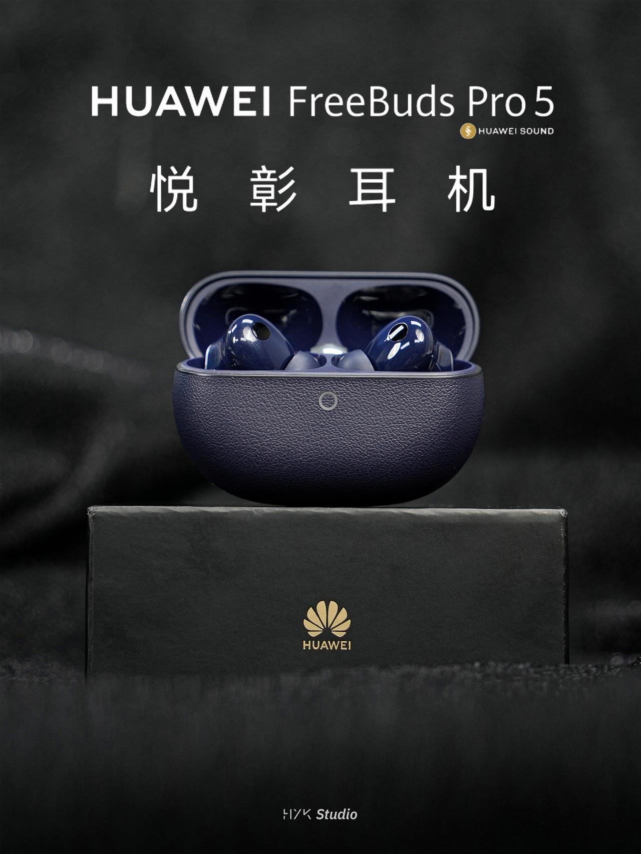 HYK图赏｜华为 FreeBuds Pro5

「穹宇蓝」版本，整体是低饱和度的