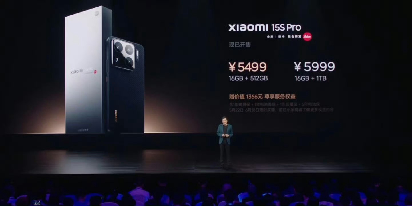 不是哥们，你小米  15spro 5499 [微风][微风][微风] 还 512
