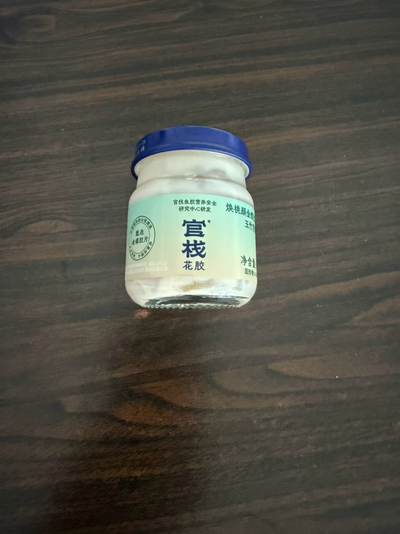跟风入手的，属实是无福消受，真心吃不惯