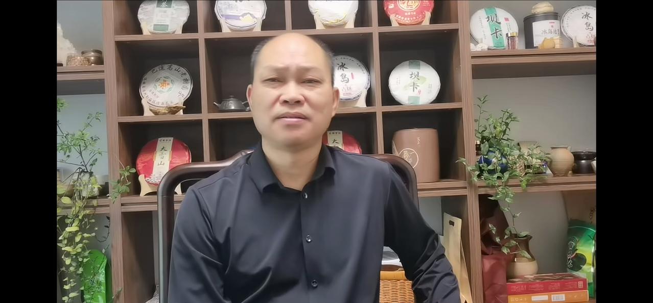 “刁眼看天下”这套说法，本质是借马云隐退，把个别事件歪曲成“中国这片土地对企业家