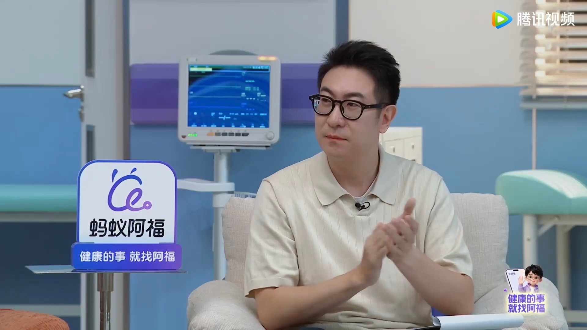 张纯烨一直在做慈善帮助新生儿令人心动的offer8开播张纯烨分享自己长期参与协和