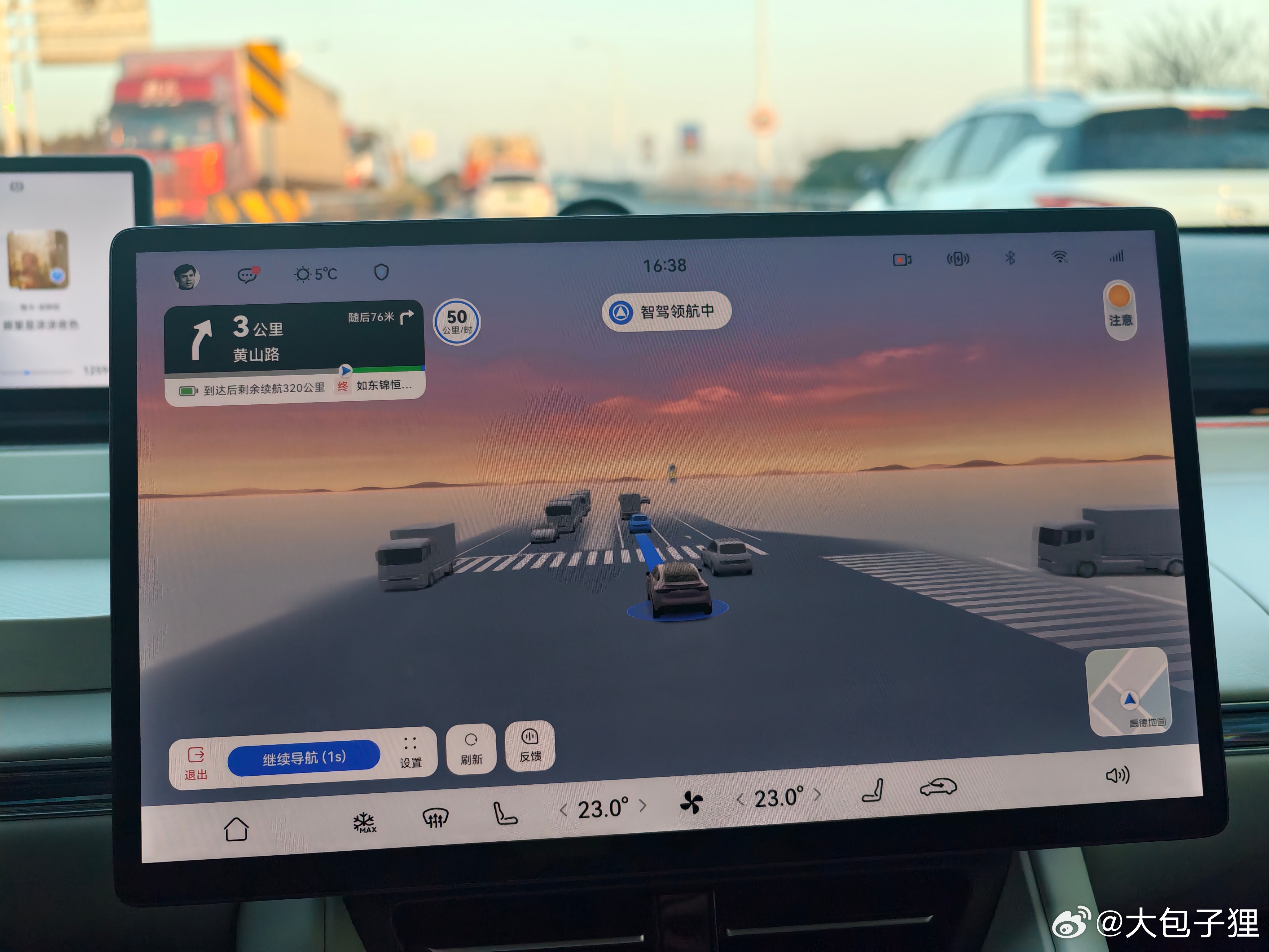 看到发的余总吐槽座舱体验的内容，作为R7车主感觉确实非常到位，相比较辅助驾驶这一