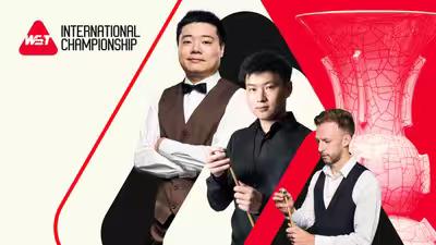 我球员在斯诺克国际锦标赛各轮中的令人意想不到


附加资格赛—— 女将白雨露，打