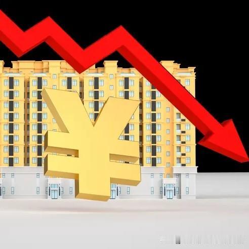 再大涨一次就好啦！什么问题都解决啦！不是吗？为什么呢？[笑哭]//@瓶草:网上说