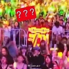 百事可乐直播都能把这么明显的灯牌和铲棒变成黄色，也是无语了[黑线][黑线][黑线