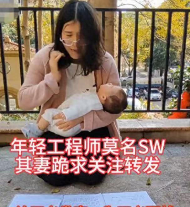 【人性？】
去年11月外交部把莫桑比克标注为“谨慎前往”的国家，这个国家北部暴乱