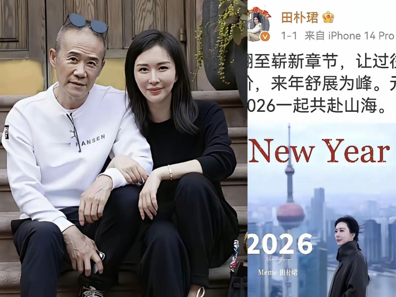 如果世界上有后悔药，

最想吃的可能是王石，

理由很简单，因为他后悔自己，真不