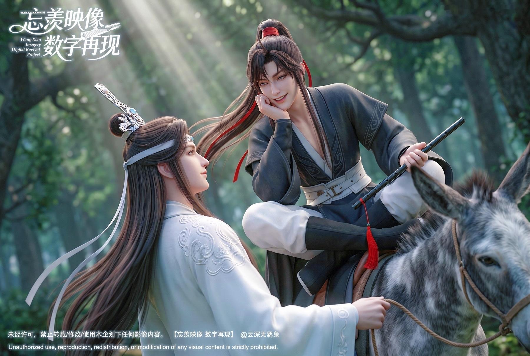 夷陵老祖特技：盘腿儿坐小苹果背上保持不倒。作为第一见证人，含光君从此移不开眼。 