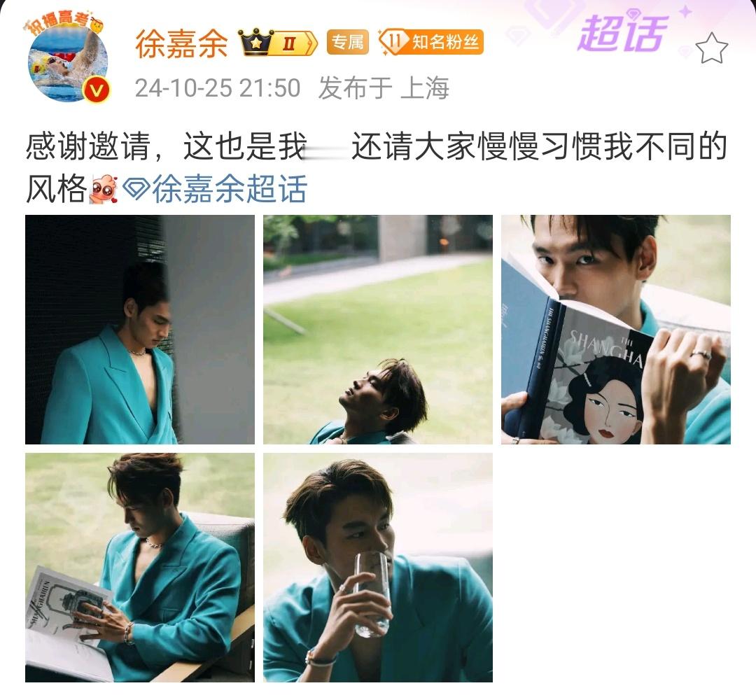 蓝绿色显黑 ​​​